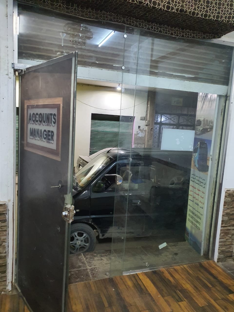 HP EliteBook 745 G6 – AMD Ryzen 7 PRO 3700U – 8G Ram – 256G SSD – Radeon Vega Mobile Gfx 2g ddr5